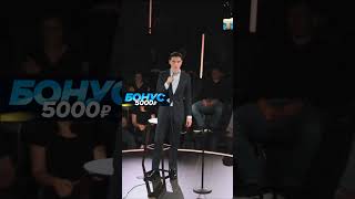 Сабуров   про школу #shorts #юмор #стендап #stand up