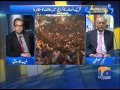 Apas Baat-21 2014