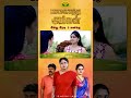 பாளையத்து அம்மன் | இன்று  இரவு 8 மணிக்கு உங்கள் ஜெயா டிவியில்...
