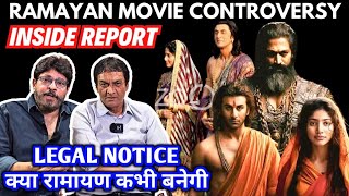 Ramayan Movie Controversy | Legal Notice | क्या रामायण कभी बनेगी | Inside Report | Ranbir Kapoor screenshot 5