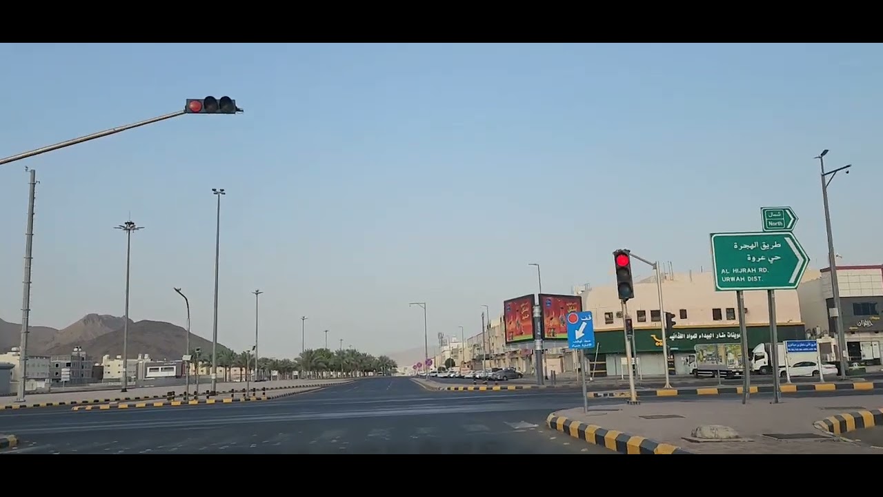 جولة على طريق الهجرة المدينة المنورة