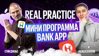 картинка: JAVA ООП МАРАФОН POSTGRE SQL | АҚЖОЛ КНЯЗОВ