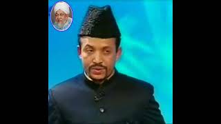 What is the interpretation of Surah Al Hijr, Ayat 15-16? #shorts