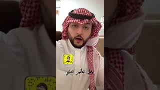 بدل التأمين الطبي