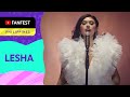 LESHA Sun Moon Rising Karma YTFF Philippines 2021 LESHA Sun Moon Rising Karma YTFF Philippines 2021