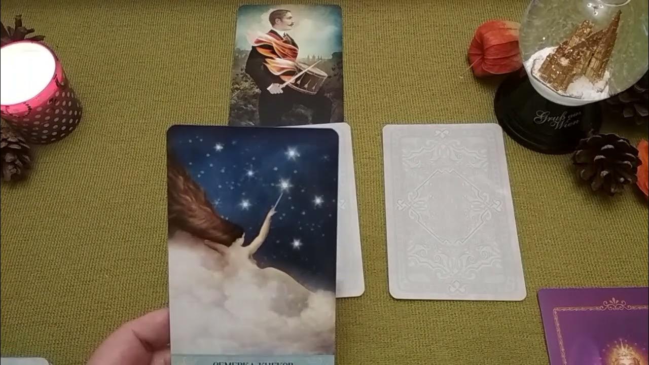 таро овен январь