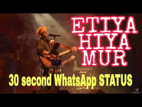 Atiya Hiya Mur Zubeen  Lyrical Video For WhatsApp Status