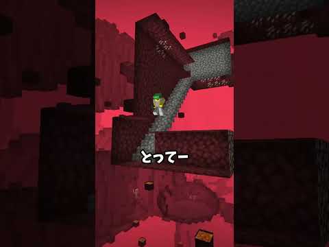 プレイヤーが偽物のダイヤモンドブロックがあと1つ足りないけど盗まれた...