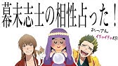 生配信中に北朝鮮から弾道ミサイルが発射された時の反応 幕末志士 22 10 4 Youtube 生配信中に北朝鮮から弾道ミサイルが発射された時の反応 幕末志士 22 10 4 Youtube