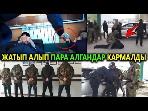 Video: Электрондук алып жүрүүчүнүн мисалы кандай?