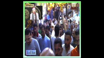 وأشرقت الارض بنور ربها #الشيخ _محمد_ نصر _الطاروطى#سورة الزمر #صبحى #آل شويته #الحصافه #المصحف