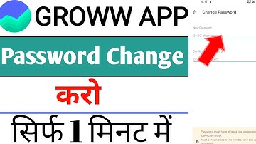 how to change password ingroww app/groww app me password kaise change kare 2024