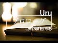 【フル】Uru - 「プロローグ」covered by のわ