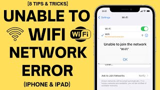 Unable To Join WiFi Network Error After iOS iOS 17 | Hindi