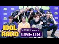 🔴 [LIVE IDOL RADIO] ep.692. 어스 없이 사나 마나 -  [원어스] 레이븐, 서호, 이도, 건희, 환웅, 시온