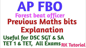 #forestbeatofficer #dscmaths #samaths #mathematics #tetmaths #tgdscsa #fbo  #schoolassistant