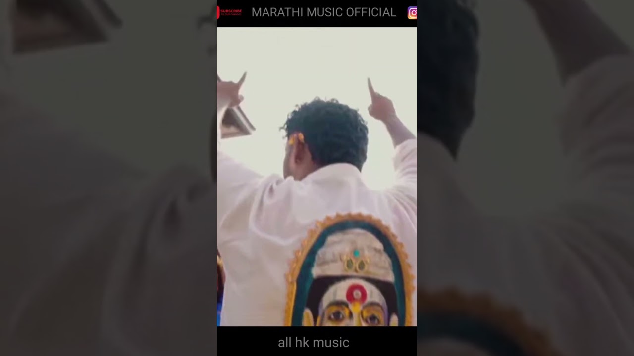EkviraAai #Ekveera #MarathiSong #MarathiBhaktiGeet #AaiEkvira #KiranL #SameekshaP
