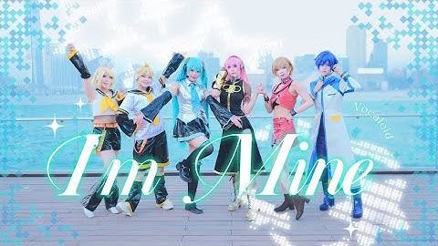 【Vocaloid-プロセカ】アイムマイン/I‘m Mine