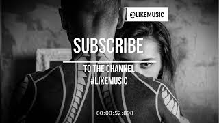 Rasster Renomty - Djara