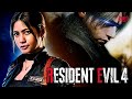 🔴 RESIDENT EVIL 4 - MODO PRO REMAKE!! (PS5)