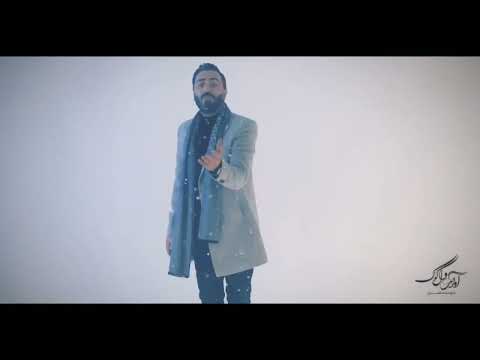 موزیک ویدئو خاتون