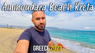 Ammoudara Beach, Heraklion Crete, walking tour 4k, Kreta, Greece 2023