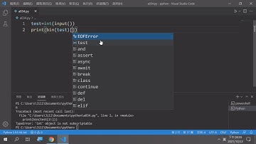 高中生程式解題系統 ZeroJudge a034: 二進位制轉換 with Python