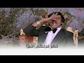 البعض يذهب للمأذون مرتين صاحبكم اللي في الشلة بيحل كل مشاكلكم وفي الآخر هيحضر فرحكم