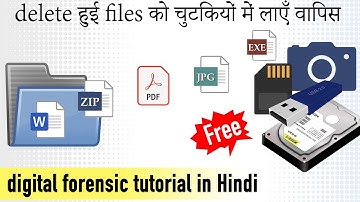 Easily recover permanently deleted or lost files using foremost forensic tool [Hindi]
