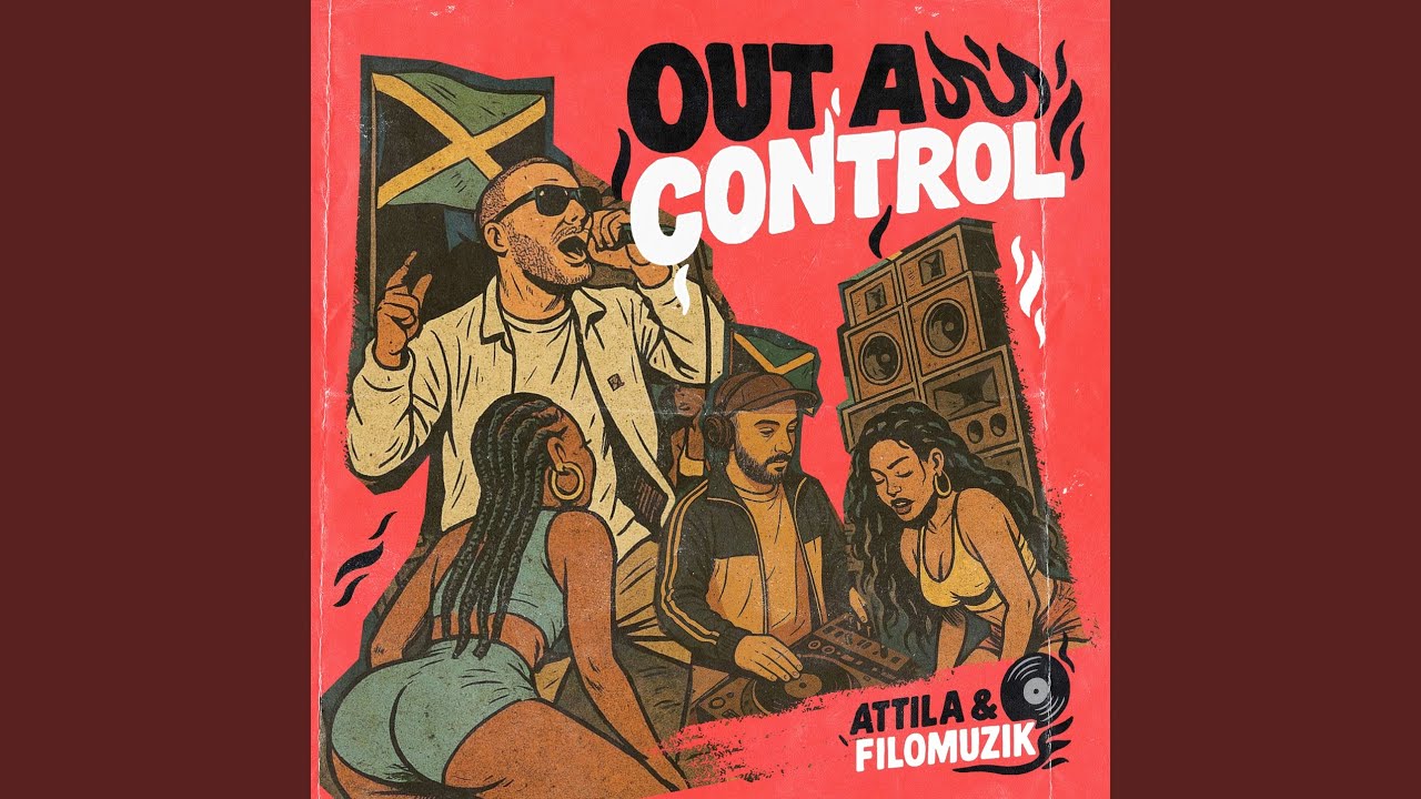 Watch Out a Control on YouTube Watch Out a Control on YouTube