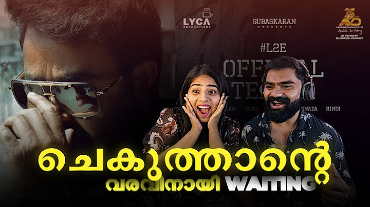 L2E Empuraan Teaser Reaction | Mohanlal | Prithviraj Sukumaran | ചെകുത്താന്റെ വരവിനായി  Waiting 🔥