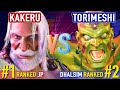 SF6 ▰ KAKERU vs TORIMESHI (#1 Ranked JP vs #2 Ranked Dhalsim) ▰ High Level Gameplay
