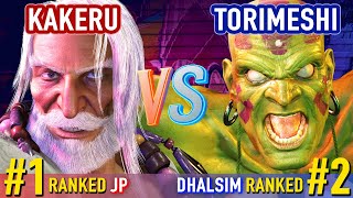 SF6 ▰ KAKERU vs TORIMESHI (#1 Ranked JP vs #2 Ranked Dhalsim) ▰ High Level Gameplay