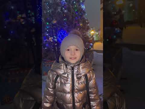 С наступающим Новым