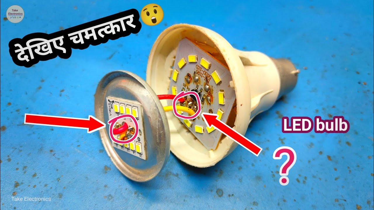 7w low quality LED bulb into high quality 9w LED bulb making. led bulb