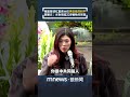 228事件紀念