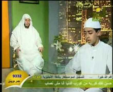 تلاوة جد مؤثرة للشيخ الصغير محمود حجازي تلاوة مبكية