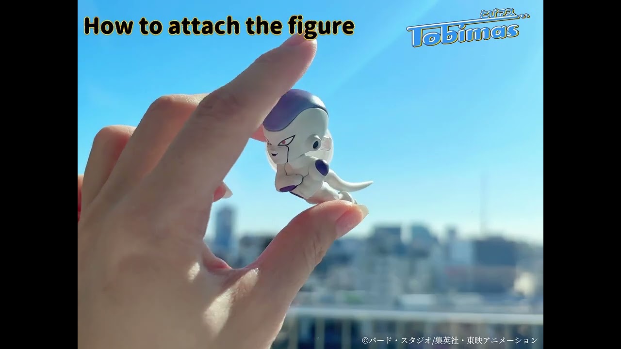 Tobimas - Dragon Ball from MegaHouse - YouTube