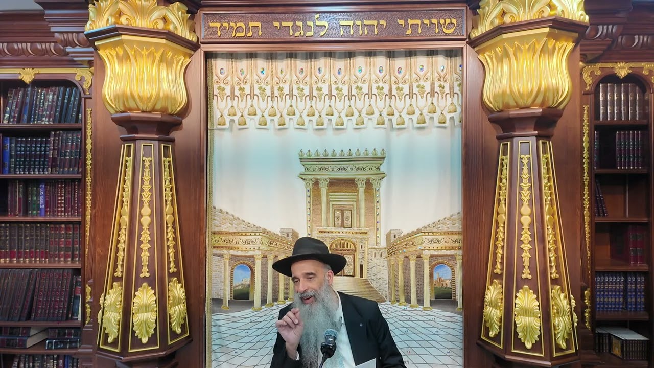 הרב מאיר דוד שמואלי - הלכות ברכות סימן ר"ב סעיף ד-ח