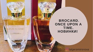 Новинки от BROCARD! «Острые» вопросы. «Деньги не пахнут».