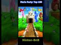 Mario Party The Top 100 - Goomba Bowling #marioparty#shorts