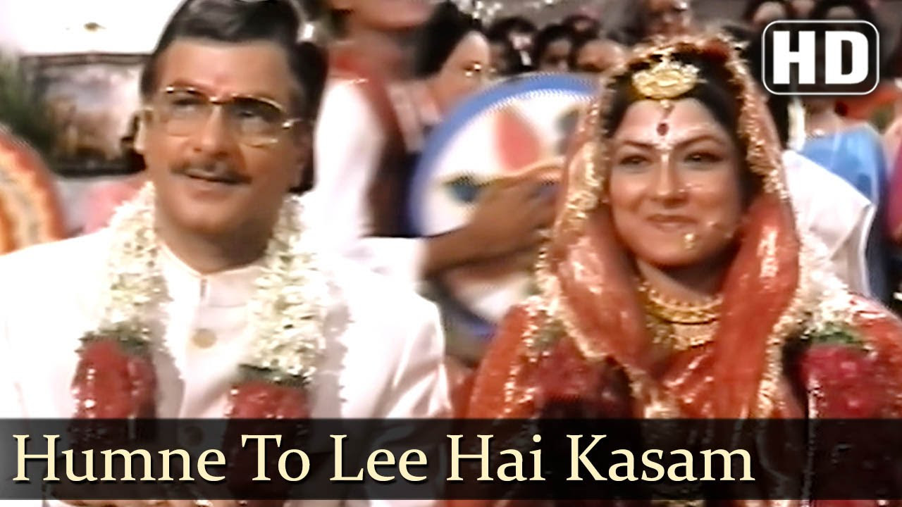 Hum Ne To Li Hai Kasam   Kajol   Jeetendra   Moushumi   Udhar Ki Zindagi   Hit Bollywood Songs