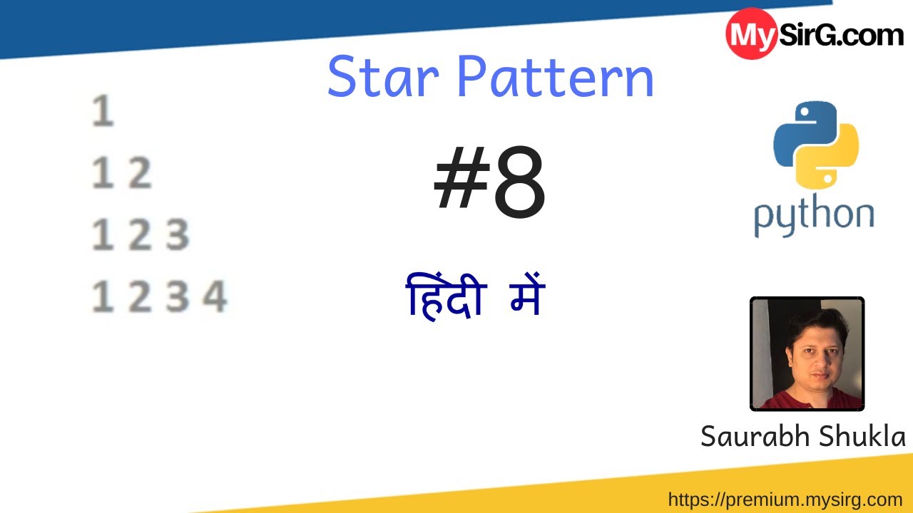 Star Pattern 8 | Python - YouTube