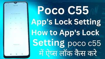 Poco C55 Apps Lock Setting !! How to Apps Lock Setting