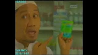 Download lagu Iklan Adem Sari - Ustadz Warung (2012-2013)