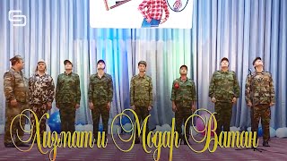 картинка: Чархофалаке маро ту ба хизмат оварди (Сахначай хачви)