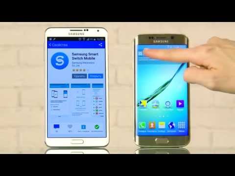 Video: Samsung булуту дайындарды колдонобу?