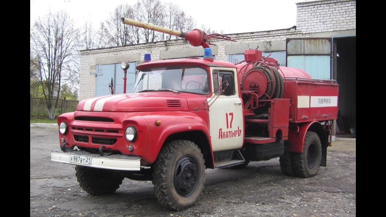Пожарная машина.Модель пожарной машины 1:43 АП-2(130)-148 - YouTube
