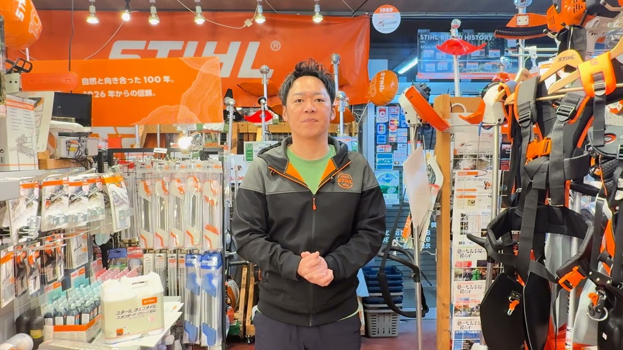 Stihl chain oil orders temporarily suspended. - YouTube