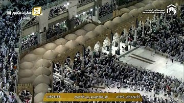 فجرية الثلاثاء 1440 5 30 من سورة المعارج الشيخ سعود الشريم